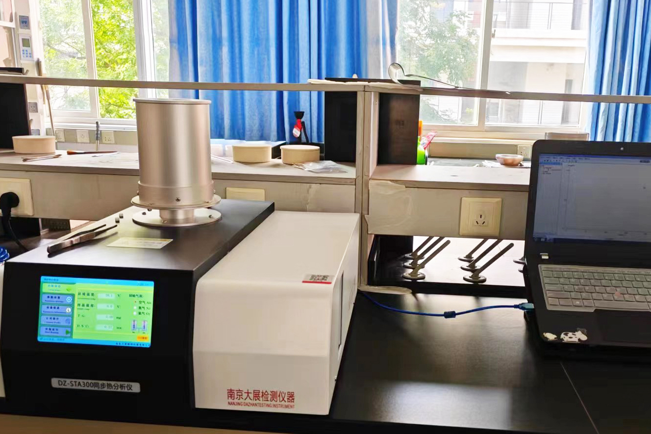 Simultaneous Thermal Analyzer (STA)